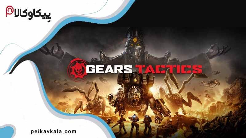 پوستر بازی Gears Tactics ایکس باکس